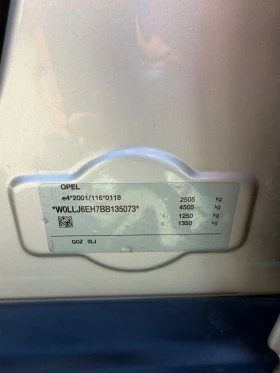 Opel Antara 2.2 CDTI* 184 к.с.* 4x4* COSMO* Ръчни 6 скорости* , снимка 15