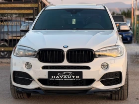 BMW X5 M50d= xDrive= M-performance= BMW Individual= , снимка 1