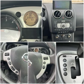 Nissan Qashqai 2.0DCI 150кс 4Х4 КОЖА NAVI АВТОМАТ ВНОС ИТАЛИЯ, снимка 13