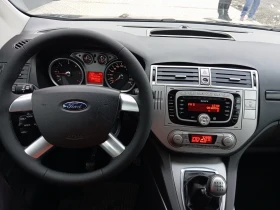 Ford Kuga ЛИЗИНГ , снимка 10