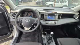 Toyota Rav4 2.0D4D НАВИ КАМЕРА КЕЙЛЕС ВИДЕО ЛИЗИНГ , снимка 16