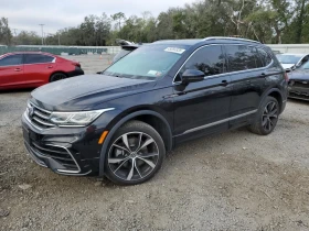 VW Tiguan  1