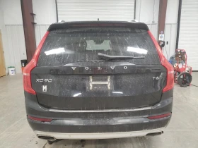 Обява за продажба на Volvo Xc90 T6/4X4/ПАНОРАМА/ПЪЛНА СЕРВИЗНА ИСТОРИЯ!!! ~24 700 лв. - изображение 4
