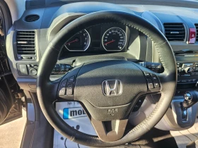 Honda Cr-v 2.0.150.. | Mobile.bg    7