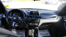 BMW X1 xDrive28i AWD* АвтоКредит* (Цена до БГ)  - 16999 € / 33247.15 лв. - 69831181 9