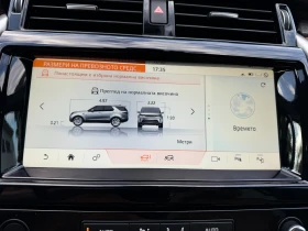 Land Rover Discovery HSE Luxury | Mobile.bg � ����� ������ 12