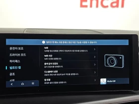 Hyundai Santa fe (Mx5) Gasoline 2.5T 2Wd Prestige | Auto.bg — изображение 16