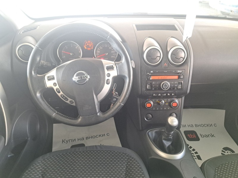 Nissan Qashqai 1.5DCI 11PS.6+ 1ITALIA, снимка 12 - Автомобили и джипове - 46558309