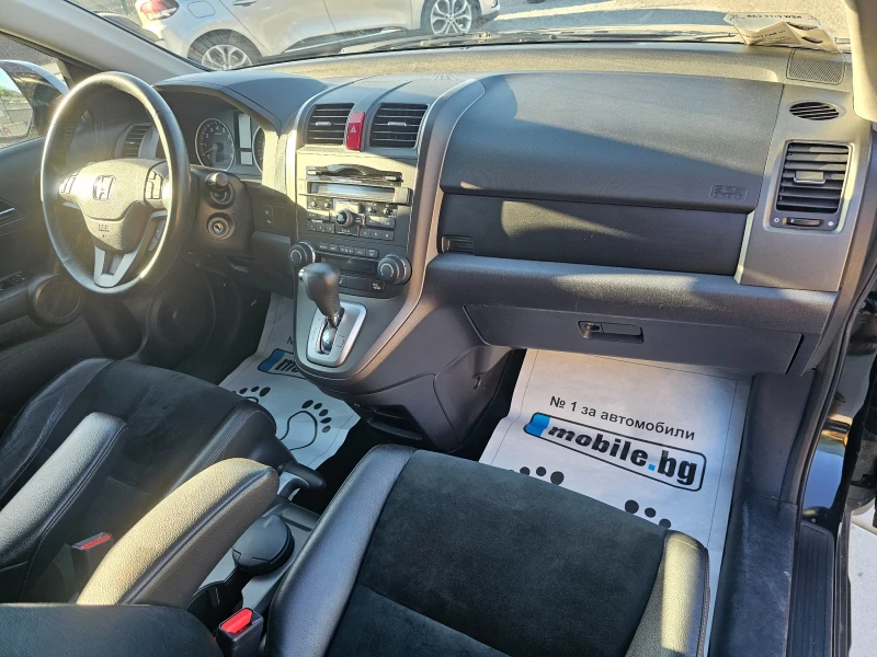 Honda Cr-v 2.0Бен.150к.с., снимка 14 - Автомобили и джипове - 51805460