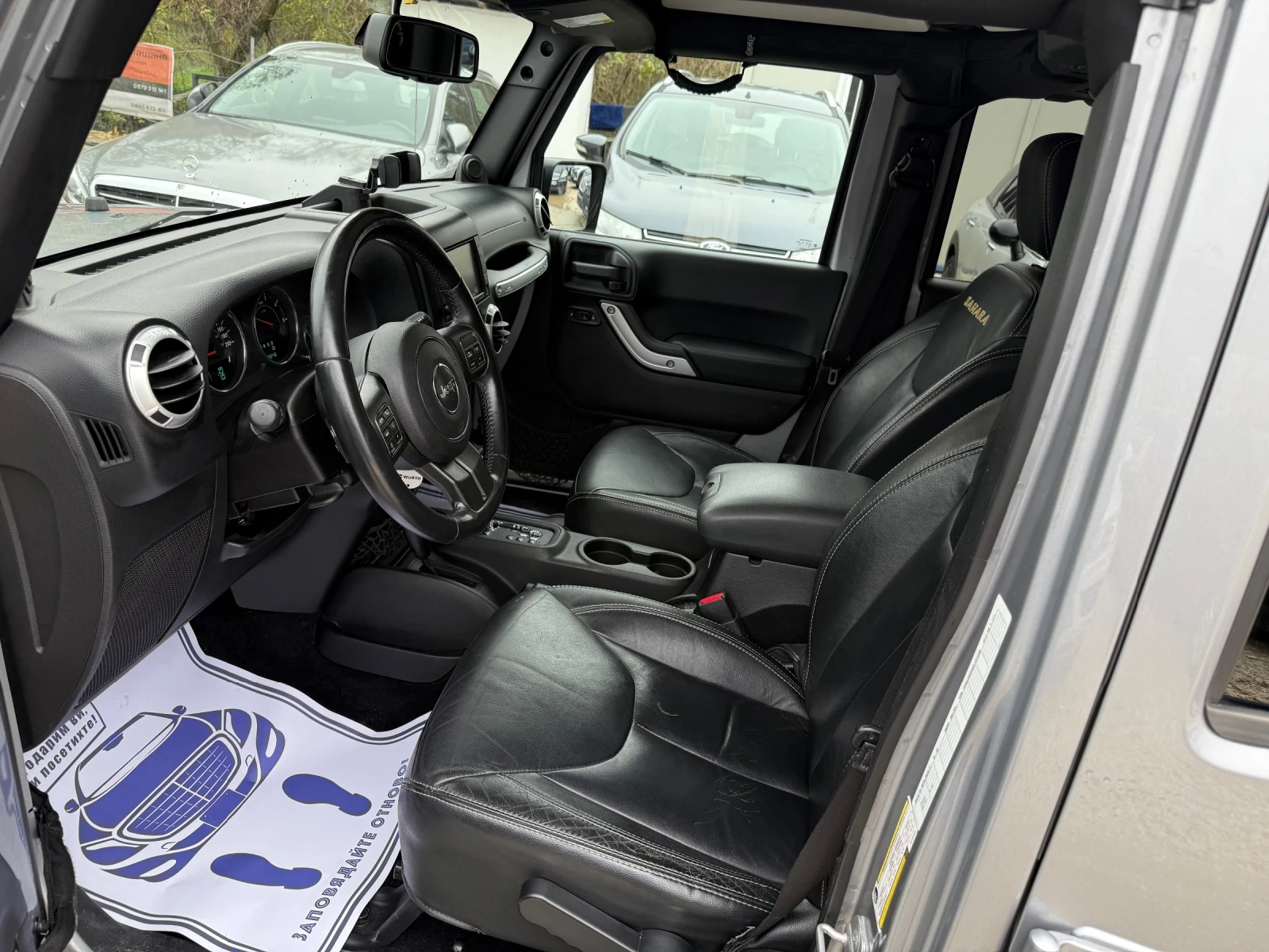 Jeep Wrangler UNLIMITED - SAHARA - 2.8d - 200.. | Mobile.bg   9
