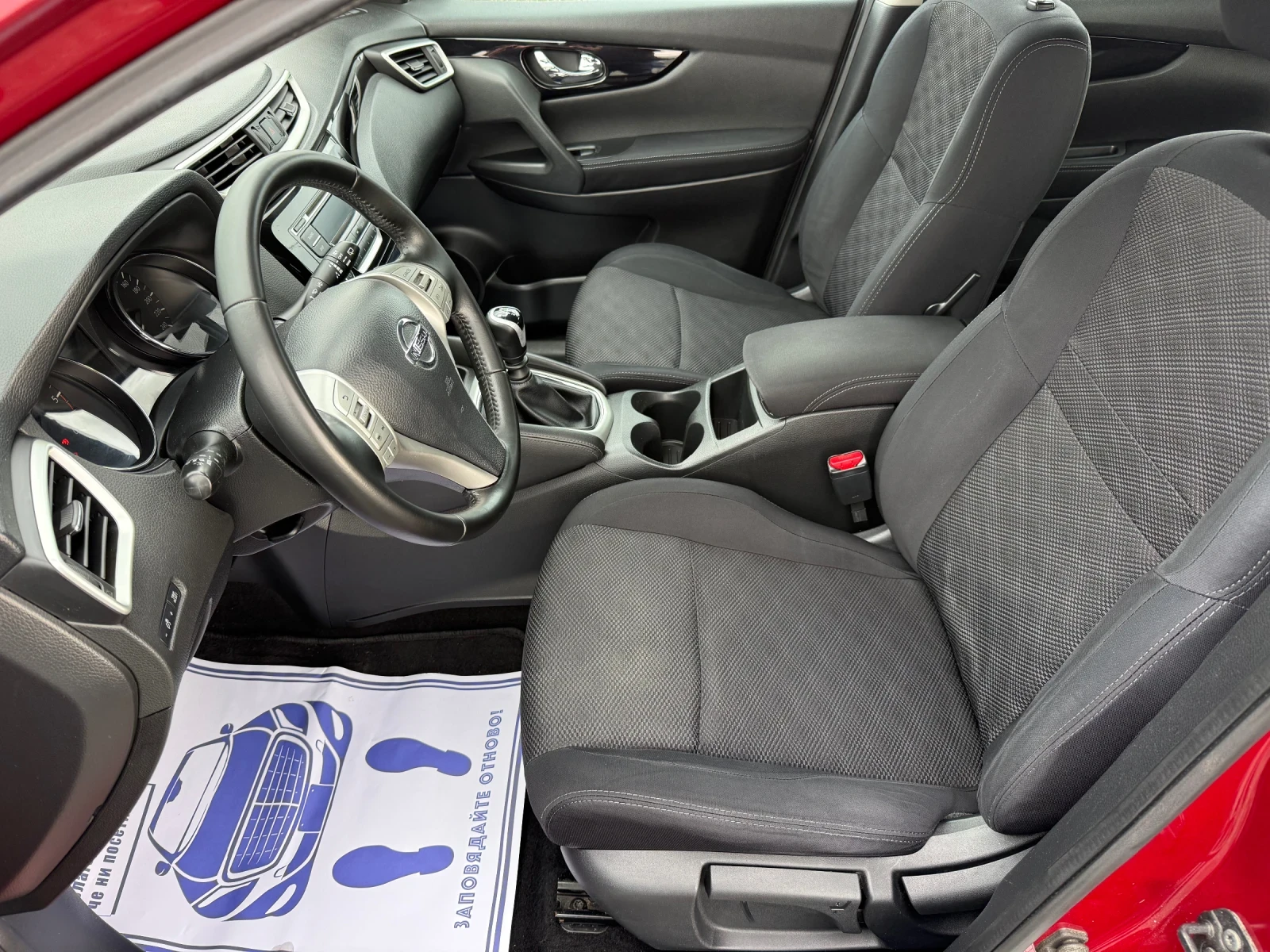 Nissan Qashqai (KATO ����) | Mobile.bg � ����������� 11