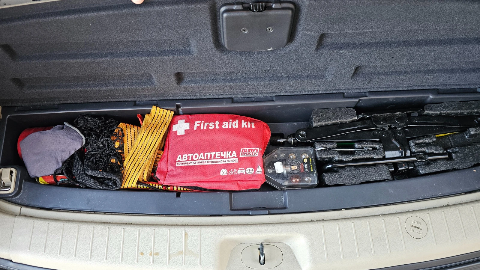 Hyundai Santa fe 2.2 CRDI 4WD Първи Собственик закупен от Хюндай БГ, снимка 8 - Автомобили и джипове - 53804367