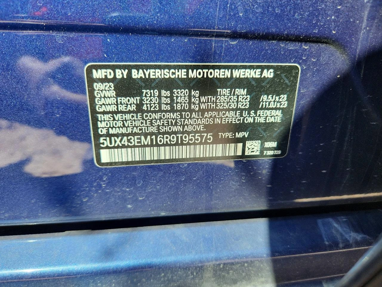 BMW X7 ALPINA XB7| B&W DIAMOND| CRYSTAL| SOFT CLOSE| ���� | Mobile.bg � ����������� 14