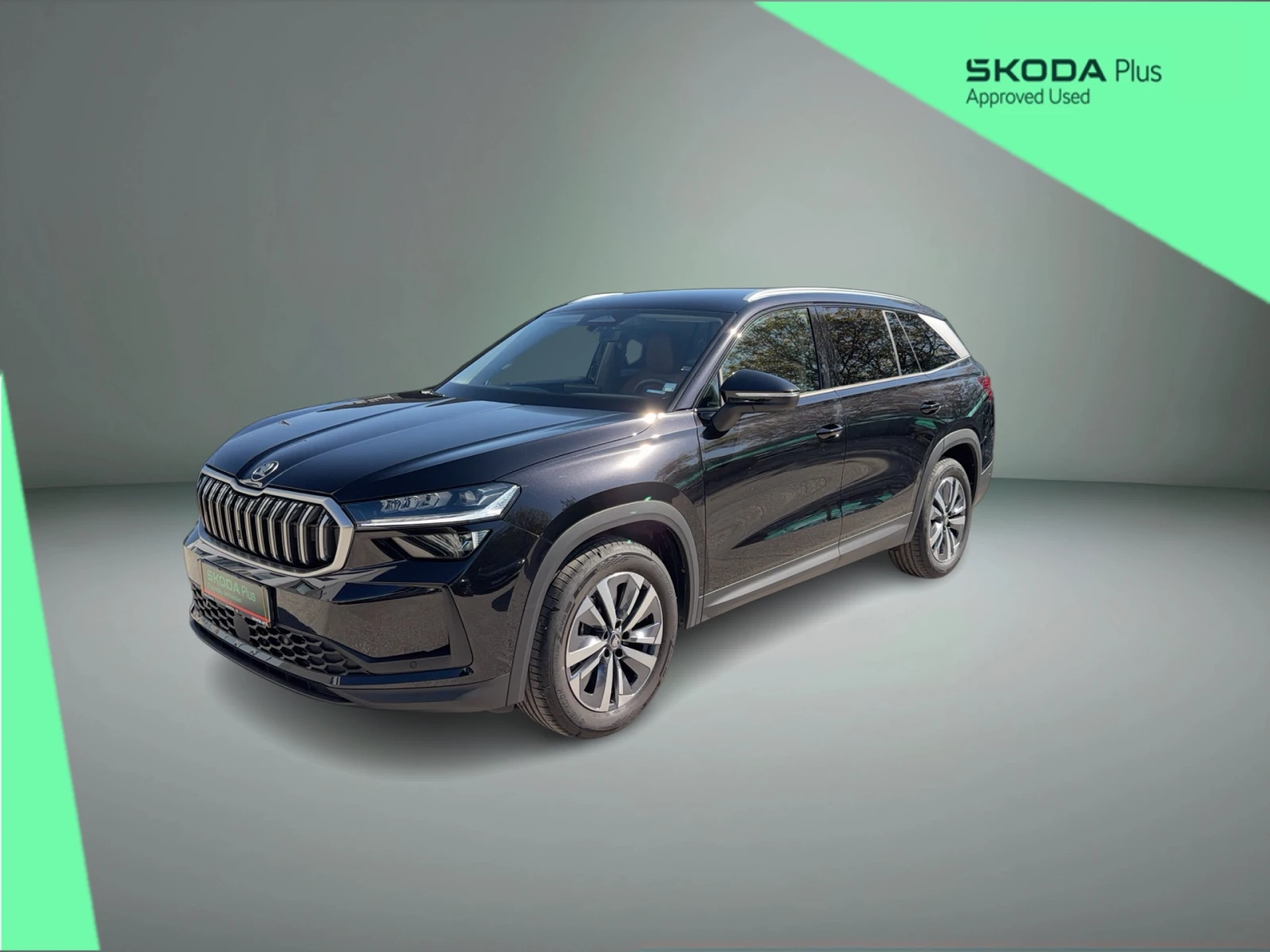 Skoda Kodiaq EDITION 2, 0 TDI 150 к.с. 7-DSG