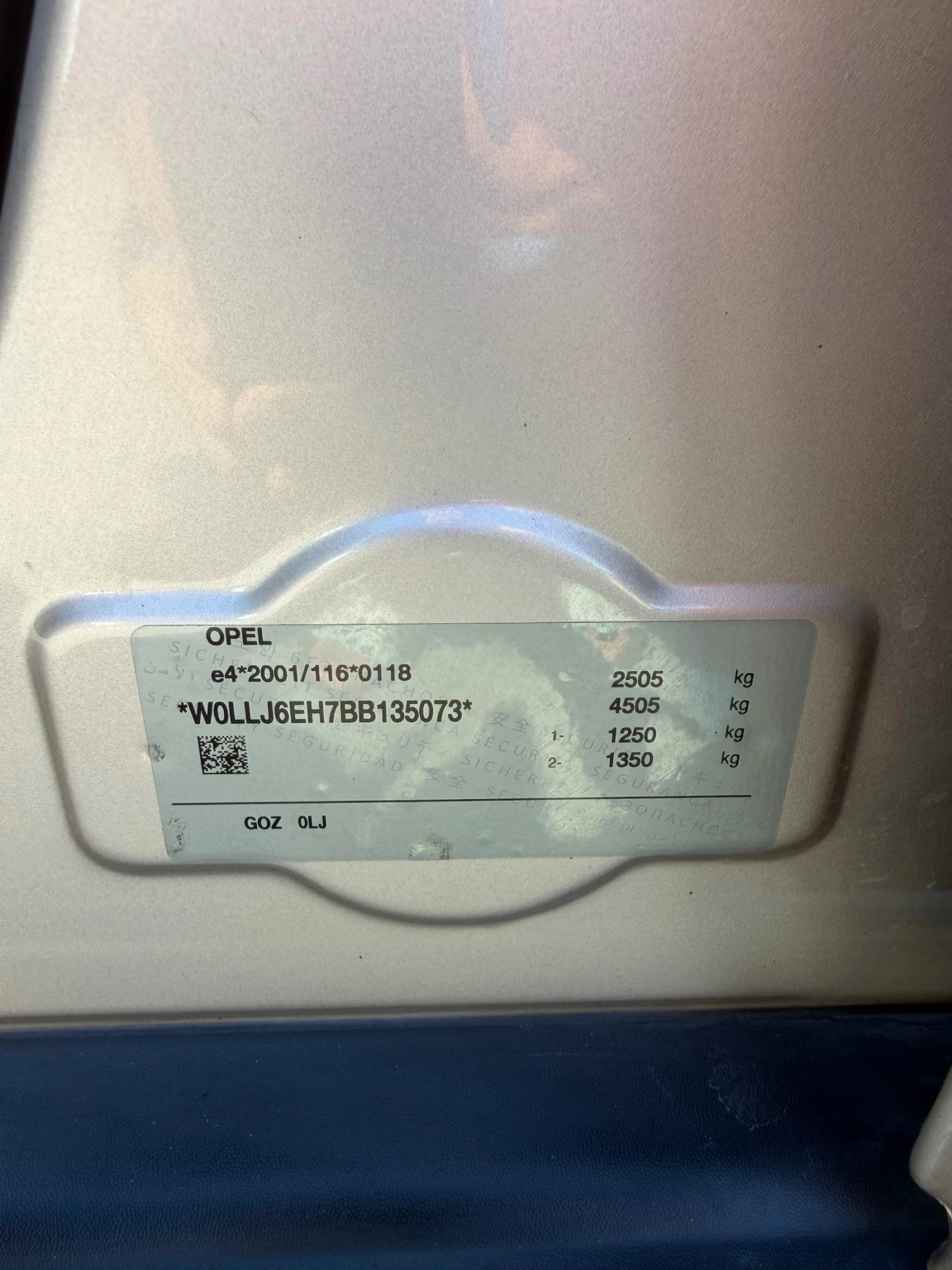 Opel Antara 2.2 CDTI* 184 к.с.* 4x4* COSMO* Ръчни 6 скорости* , снимка 15 - Автомобили и джипове - 55589179