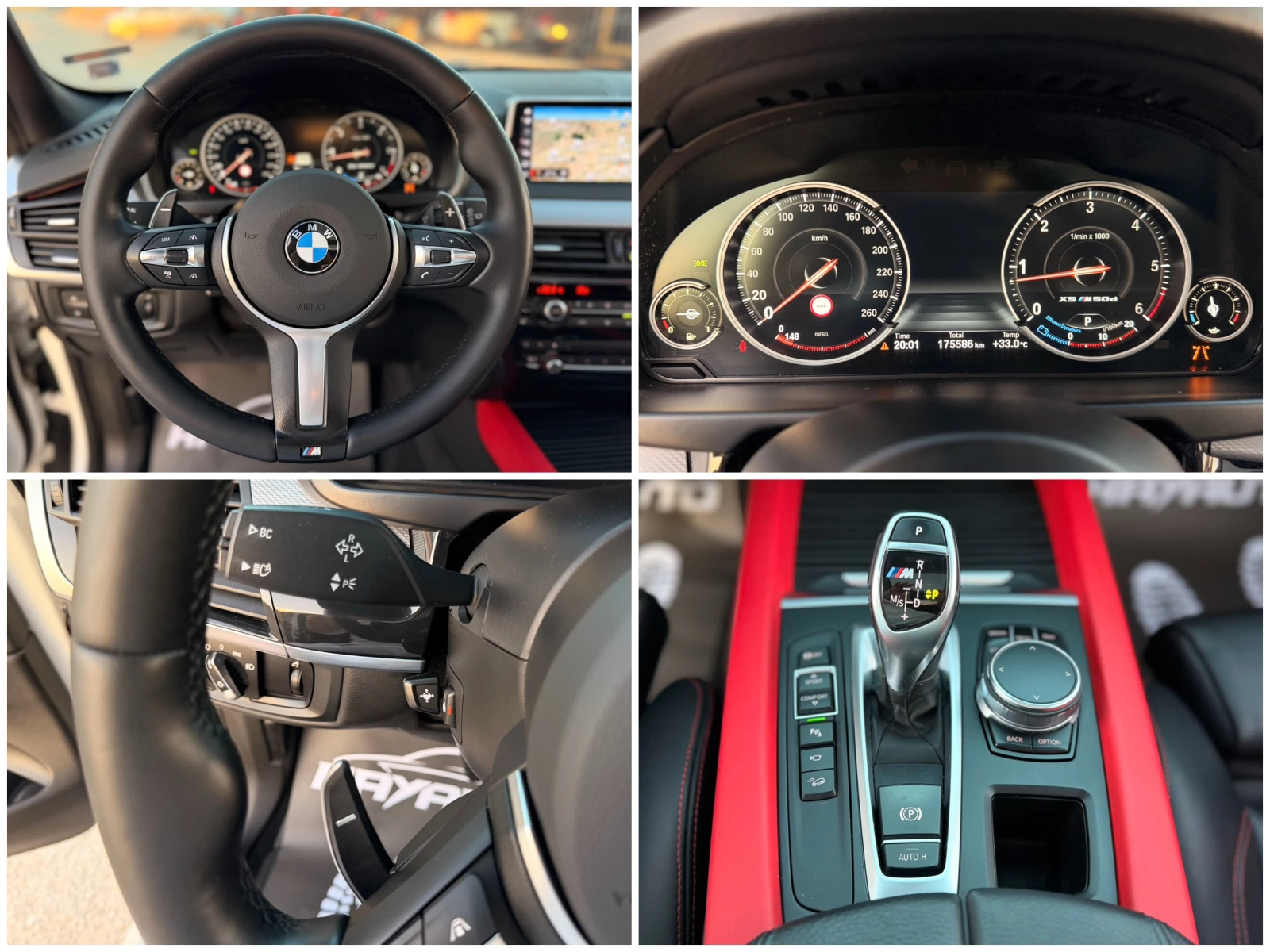 BMW X5 M50d= xDrive= M-performance= BMW Individual= , снимка 16 - Автомобили и джипове - 55740795