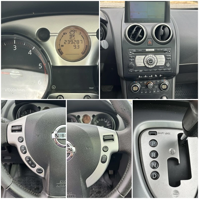 Nissan Qashqai 2.0DCI 150кс 4Х4 КОЖА NAVI АВТОМАТ ВНОС ИТАЛИЯ, снимка 13 - Автомобили и джипове - 55805997