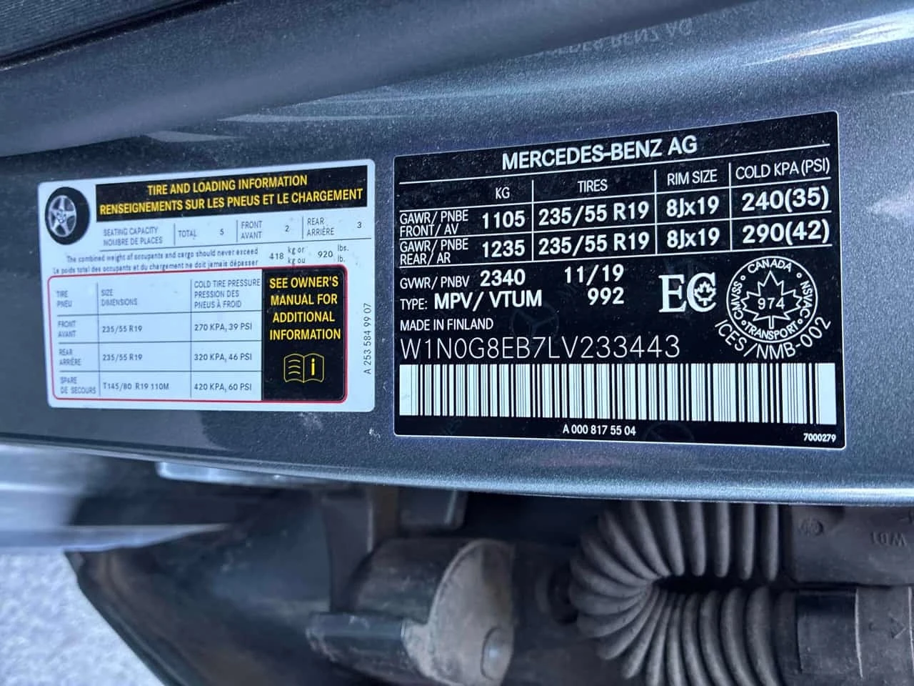 Mercedes-Benz GLC 300 * CARFAX * BURMESTER * ������� *  | Mobile.bg � ����������� 10