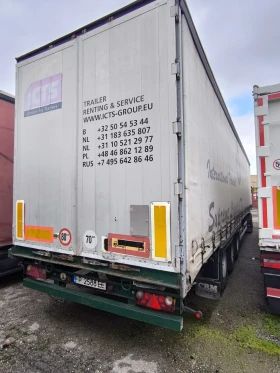 Scania R 480, снимка 6