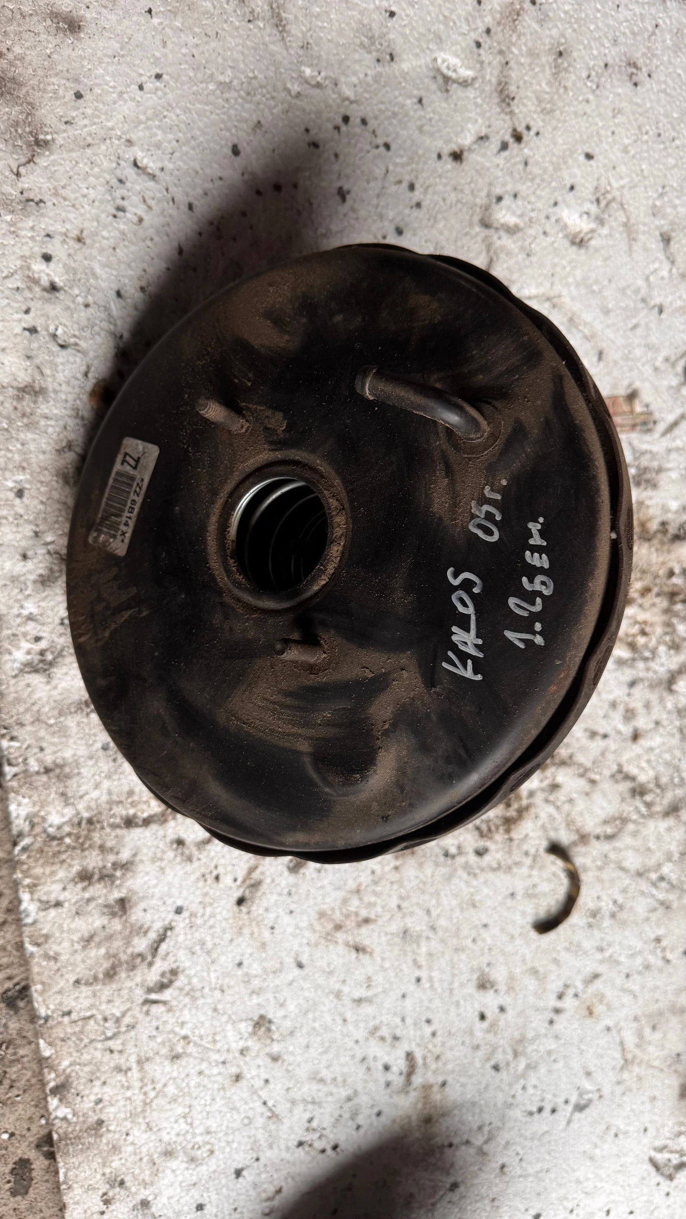   /    Daewoo Kalos 2005 | Mobile.bg   1