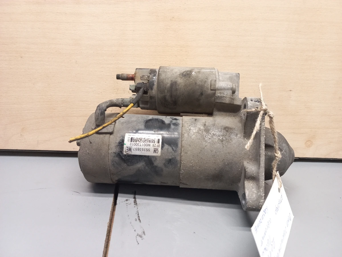 ������� �������� 2.0� � | Mobile.bg � ����������� 1