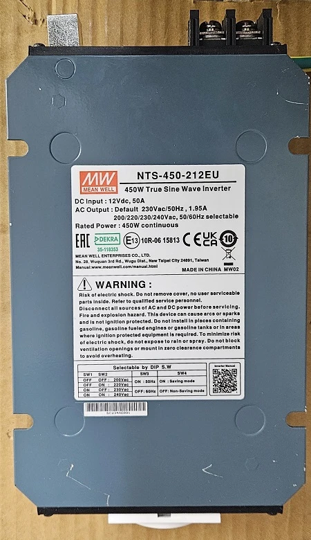 �������� 220V NTS-450-212EU 450W ������ �������� ��������� | Mobile.bg � ����������� 3