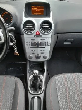 Opel Corsa 1.4i 90k.s. ГАЗ/БЕНЗИН, снимка 15