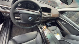 BMW 740, снимка 5