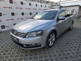 VW Passat 7= 2.0TDI-140кс= 6ск= НАВИ= АВТОПИЛОТ, снимка 6
