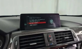 BMW M3 * Sedan Competition * ЦЕНА ДО БГ, снимка 16