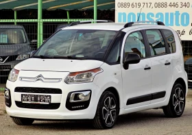 Citroen C3 Picasso 1.6HDi/99к.с./EURO 6B/2017г, снимка 1
