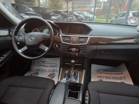 Mercedes-Benz E 220, снимка 4