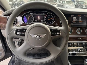 Bentley Mulsanne - 92900 € - 31521567 9