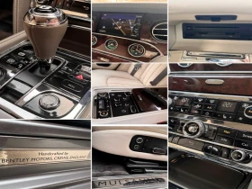 Bentley Mulsanne - 92900 € - 31521567 17