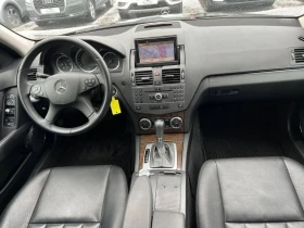 Mercedes-Benz C 300 4MATIC, Германия, TUV 01.2027, снимка 14