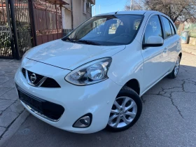 Nissan Micra 1.2i* 80kc* навигация* парктроник* климатроник, снимка 4