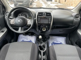 Nissan Micra 1.2i* 80kc* навигация* парктроник* климатроник, снимка 7