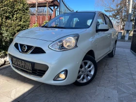 Nissan Micra 1.2i* 80kc* навигация* парктроник* климатроник, снимка 15