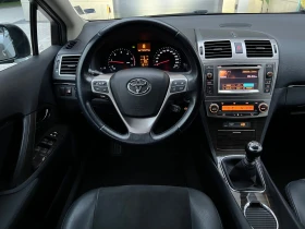 Toyota Avensis 2.0 D4D 126к.с. EXECUTIVE РЕГИСТРИРАНА - 17390 лв. / 8891.37 € - 55029118 9