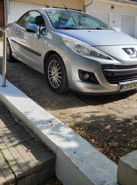 Обява за продажба на Peugeot 207 ~5 499 лв. - изображение 2