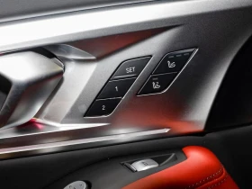 BMW XM V8 PLUG-IN HYBRID CARBON H/K HEAD UP 360 | Mobile.bg    5