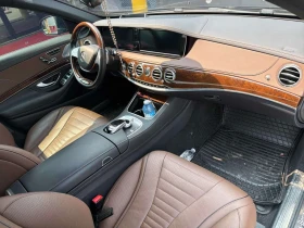 Mercedes-Benz S 400 * CARFAX * ВСИЧКИ ЕКСТРИ * БЕЗ ЗАБЕЛЕЖКА *  - 21980 € / 42989.14 лв. - 35960856 10