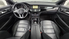 Mercedes-Benz CLS 63 AMG ��. �������� ��� ������ ����* encareu.com | Mobile.bg � ����� ������ 7