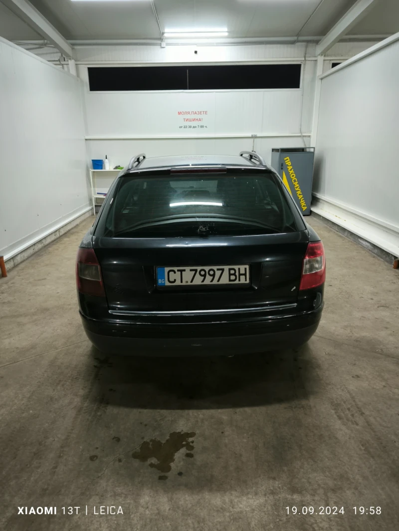 Audi A4, снимка 2 - Автомобили и джипове - 47298794