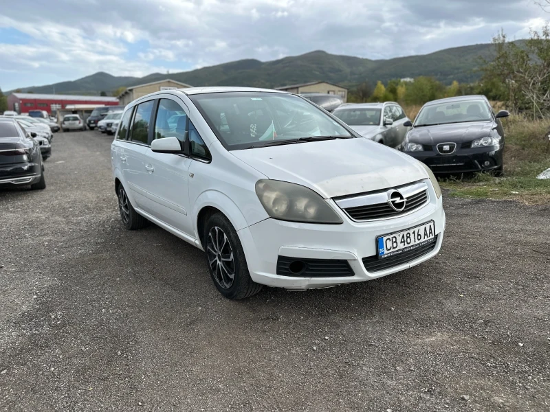 Opel Zafira 1.9 cdti, снимка 3 - Автомобили и джипове - 47462605