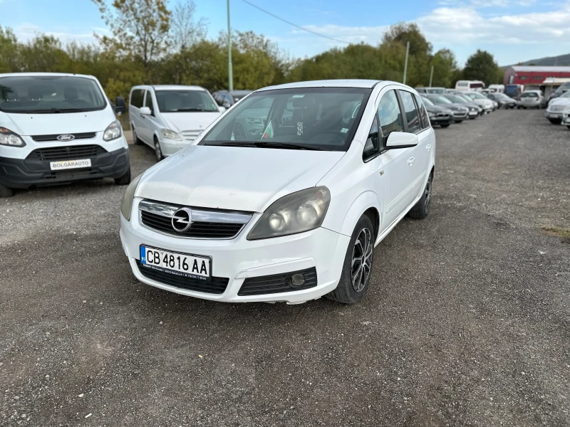 Opel Zafira 1.9 cdti, снимка 1 - Автомобили и джипове - 47462605