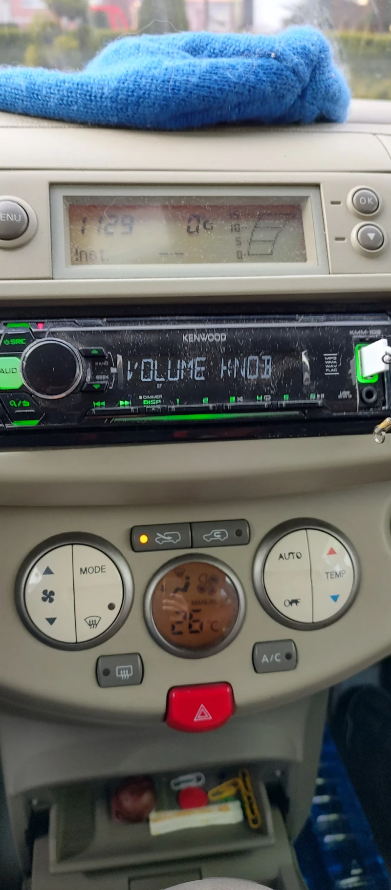 Nissan Micra 1 .400, снимка 4 - Автомобили и джипове - 52461750