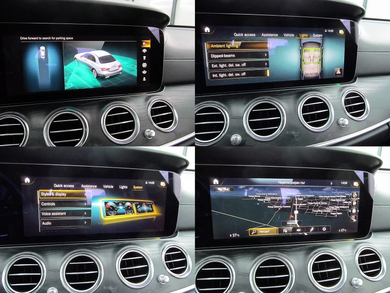 Mercedes-Benz E 220 AMG/360-Kamera/FACE/9gt/DIGITAL/СОБСТВЕН ЛИЗИНГ, снимка 16 - Автомобили и джипове - 51847256