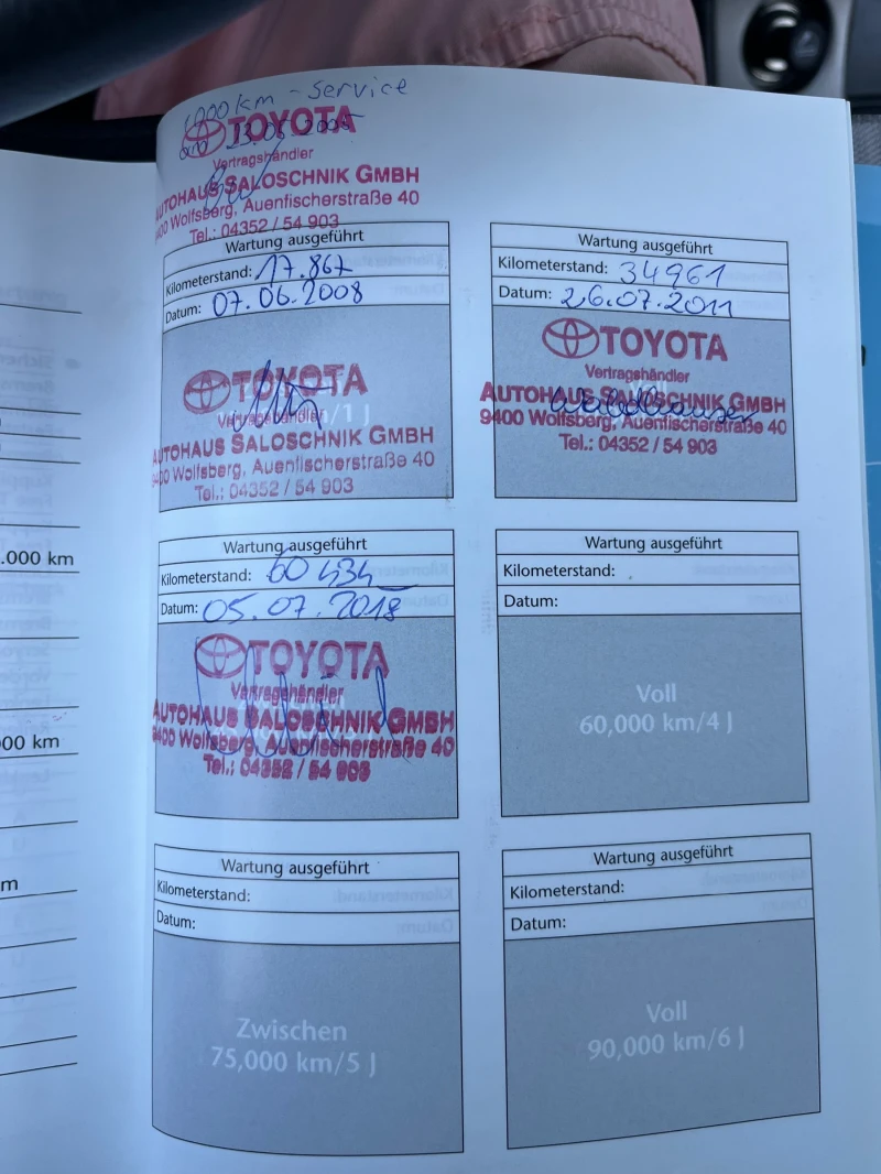 Toyota Corolla 2.0D4-D 76хил км, снимка 13 - Автомобили и джипове - 52428346