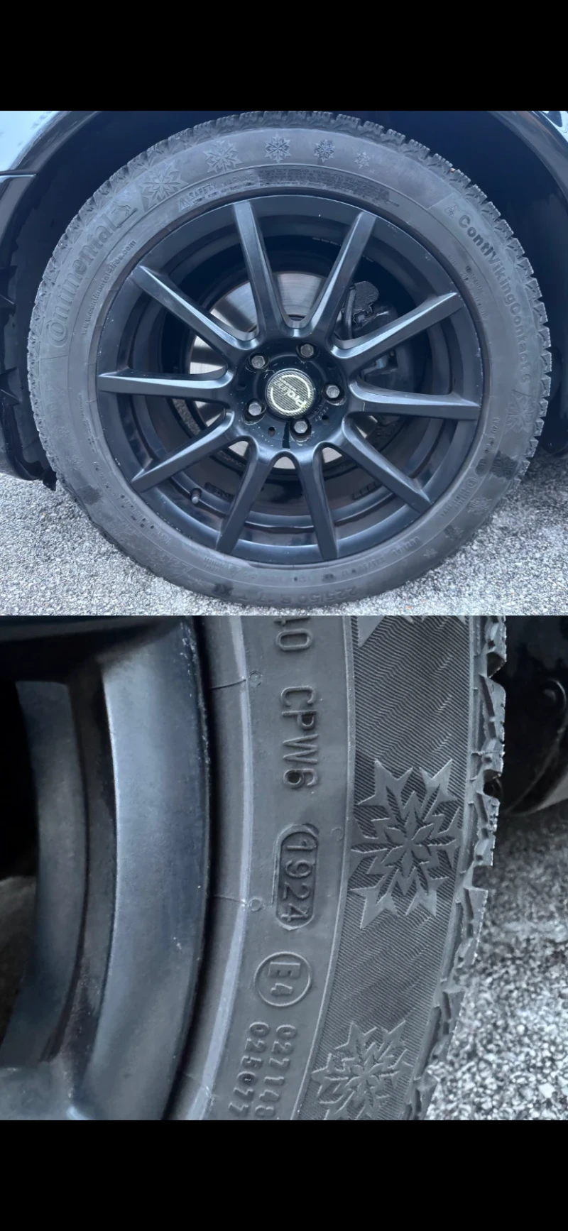 Mercedes-Benz E 270, снимка 13 - Автомобили и джипове - 52778424